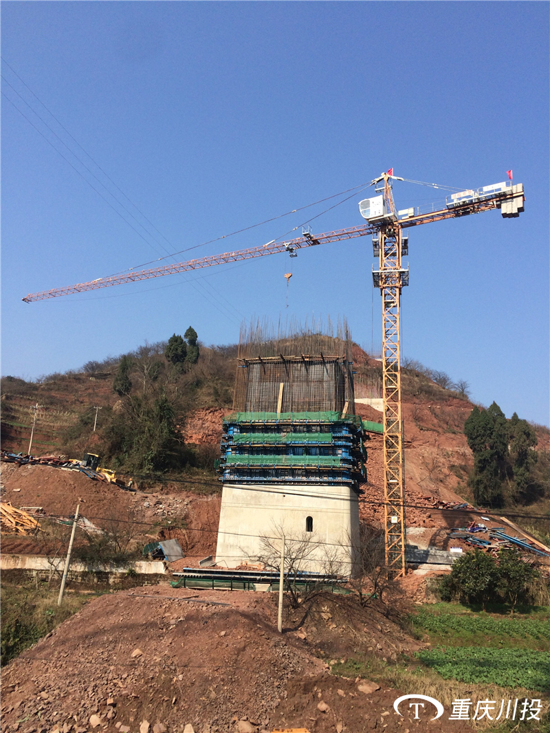 中鐵一局成貴高鐵十標(biāo)C6010